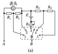 图片_x0020_370460047