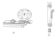图片_x0020_100017