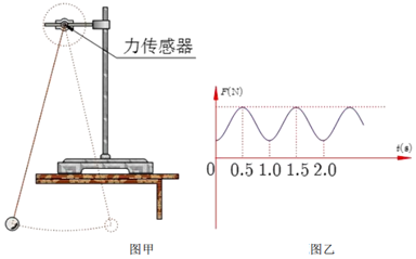 图片_x0020_100020