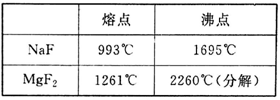 图片_x0020_1859913413
