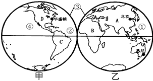 图片_x0020_19
