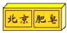 $2ZY4MTJ(RDXPGXANXG``F.png