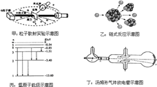 图片_x0020_100015