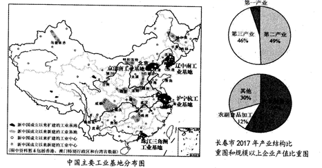 图片_x0020_100007
