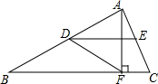 图片_x0020_857953515