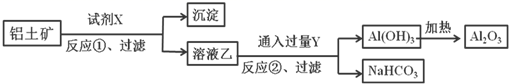 图片_x0020_1258042407