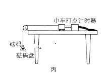 图片_x0020_100030