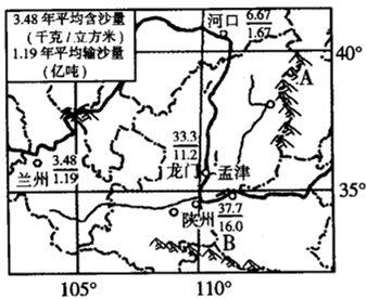图片_x0020_100014