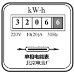 图片_x0020_100023