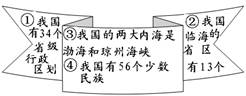 图片_x0020_100006