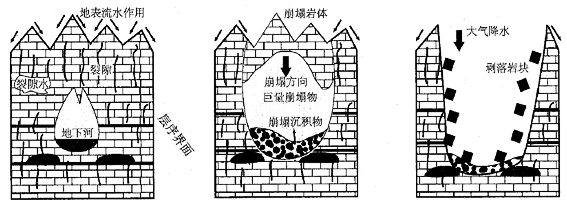 图片_x0020_69510542