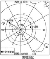 图片_x0020_100021