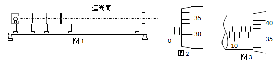 图片_x0020_1969845800