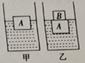 图片_x0020_100035
