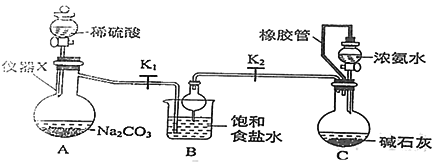 图片_x0020_2014484429