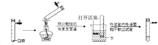 图片_x0020_2057317581