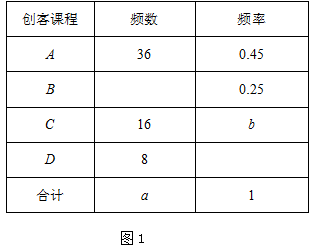 图片_x0020_1979293237