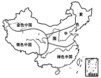 图片_x0020_100001
