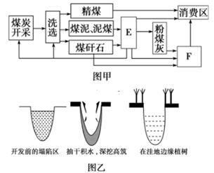 图片_x0020_1251616932