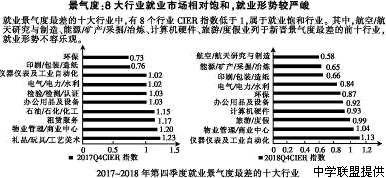 图片_x0020_100001