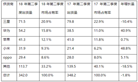 图片_x0020_100001