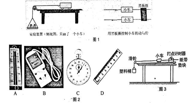 图片_x0020_100011