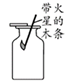 图片_x0020_100001
