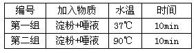 图片_x0020_1463564132
