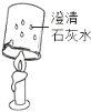 图片_x0020_41