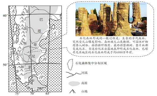 图片_x0020_5680600