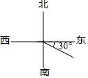 图片_x0020_100005