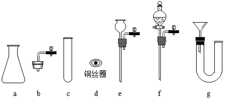 图片_x0020_770591163