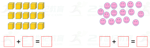 图片_x0020_10