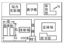 图片_x0020_100004