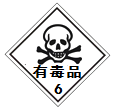 图片_x0020_100001
