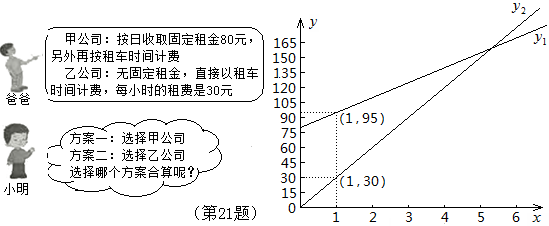 图片_x0020_1780086411