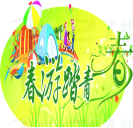 图片_x0020_9
