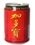 图片_x0020_100001