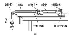 图片_x0020_771096827