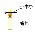 图片_x0020_484453358