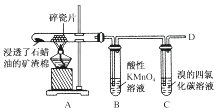 图片_x0020_22