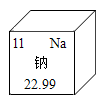 图片_x0020_252097417