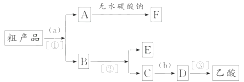图片_x0020_19