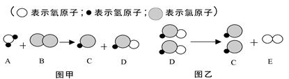 图片_x0020_538473548