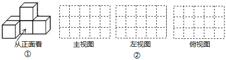 图片_x0020_946186655