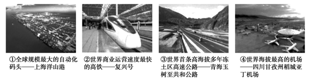 图片_x0020_100008