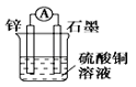 图片_x0020_714962261