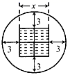 图片_x0020_100006