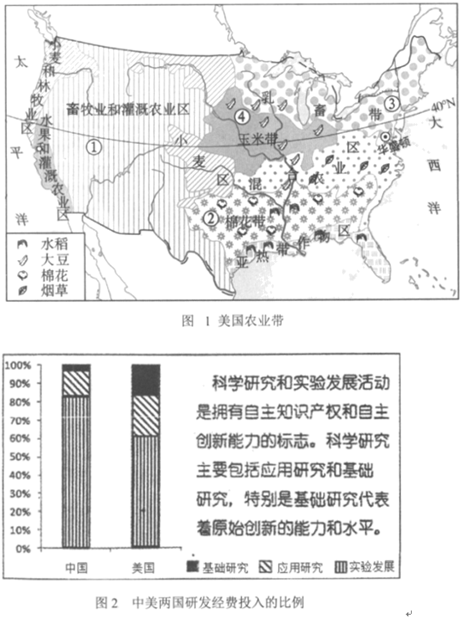 图片_x0020_35739592