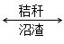 图片_x0020_100013
